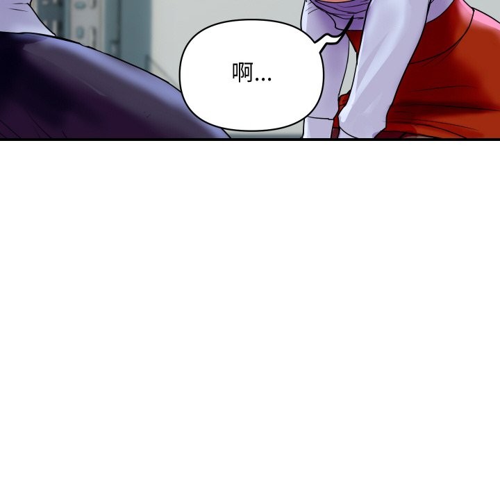 [韩国漫画] 顶级豪门秘辛 剧情,熟女人妻#[187P]-27