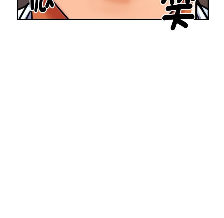 [韩国漫画] 顶级豪门秘辛 剧情,熟女人妻#[187P]-29