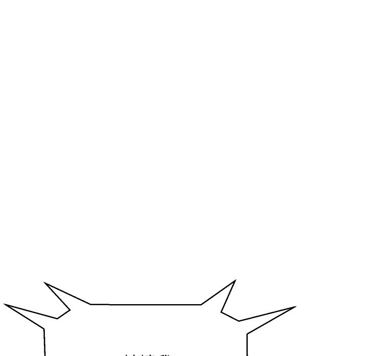 [韩国漫画] 顶级豪门秘辛 剧情,熟女人妻#[187P]-37