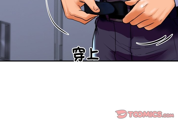 [韩国漫画] 顶级豪门秘辛 剧情,熟女人妻#[187P]-4