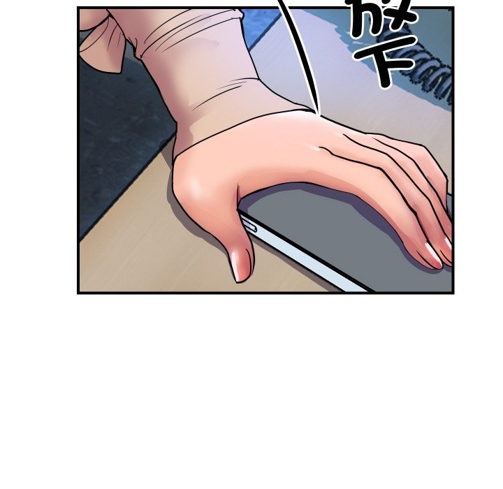 [韩国漫画] 顶级豪门秘辛 剧情,熟女人妻#[187P]-49