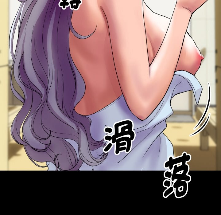 [韩国漫画] 顶级豪门秘辛 剧情,熟女人妻#[187P]-71