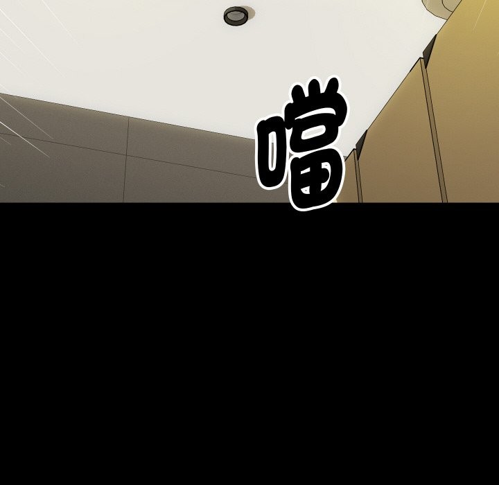 [韩国漫画] 顶级豪门秘辛 剧情,熟女人妻#[187P]-81