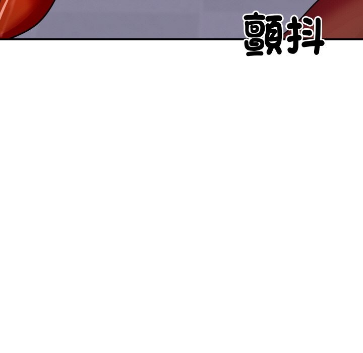 [韩国漫画] 顶级豪门秘辛 剧情,熟女人妻#[187P]-9