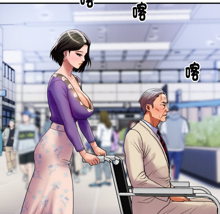 [韩国漫画] 顶级豪门秘辛 剧情,熟女人妻#[170P]-105