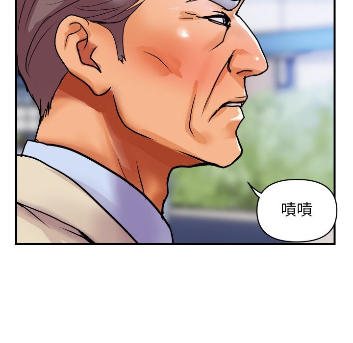 [韩国漫画] 顶级豪门秘辛 剧情,熟女人妻#[170P]-107