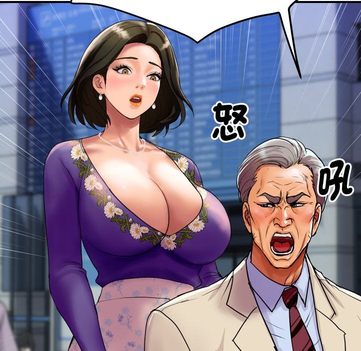 [韩国漫画] 顶级豪门秘辛 剧情,熟女人妻#[170P]-113