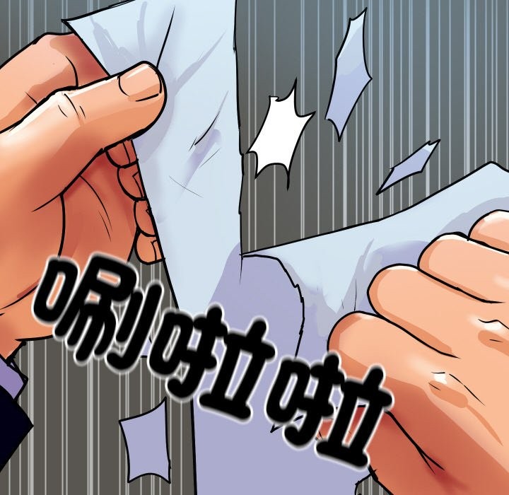 [韩国漫画] 顶级豪门秘辛 剧情,熟女人妻#[170P]-25