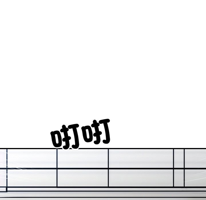 [韩国漫画] 顶级豪门秘辛 剧情,熟女人妻#[170P]-33