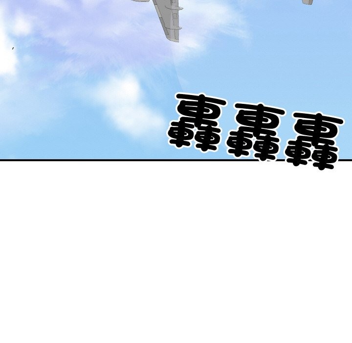 [韩国漫画] 顶级豪门秘辛 剧情,熟女人妻#[170P]-47