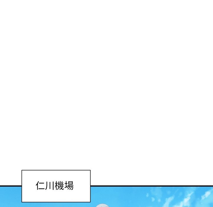 [韩国漫画] 顶级豪门秘辛 剧情,熟女人妻#[170P]-48