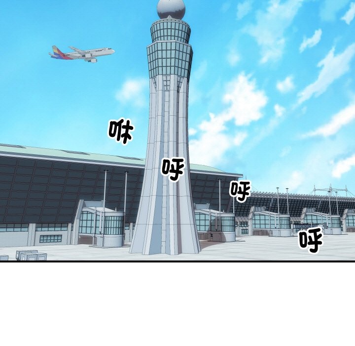 [韩国漫画] 顶级豪门秘辛 剧情,熟女人妻#[170P]-49