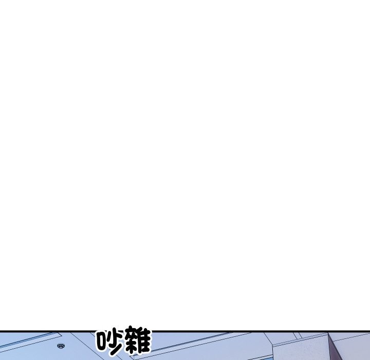 [韩国漫画] 顶级豪门秘辛 剧情,熟女人妻#[170P]-50
