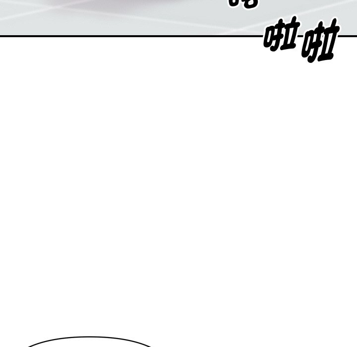 [韩国漫画] 顶级豪门秘辛 剧情,熟女人妻#[170P]-56