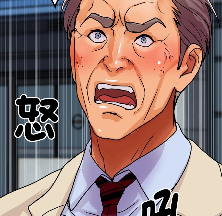 [韩国漫画] 顶级豪门秘辛 剧情,熟女人妻#[170P]-70