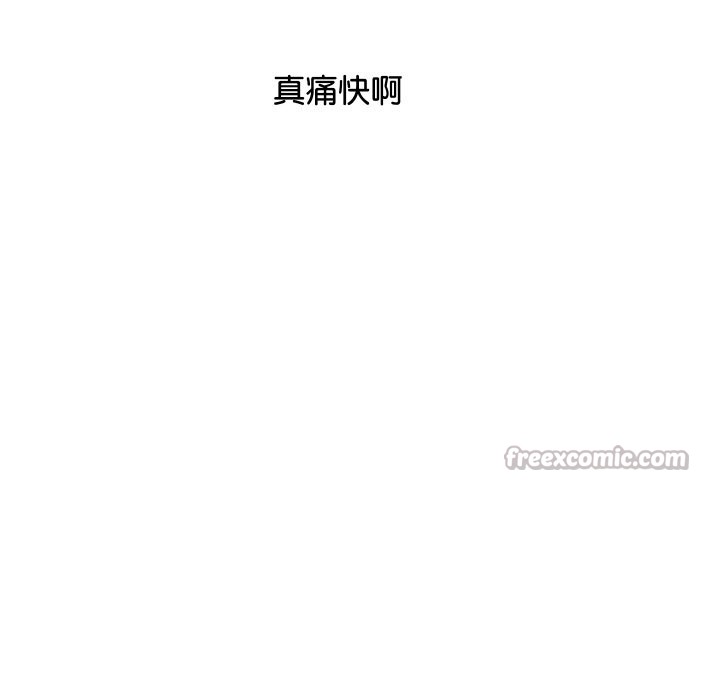 [韩国漫画] 顶级豪门秘辛 剧情,熟女人妻#[170P]-81