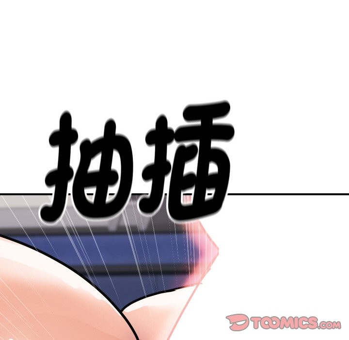 [韩国漫画] 顶级豪门秘辛 剧情,熟女人妻#[191P]-128