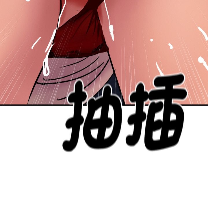 [韩国漫画] 顶级豪门秘辛 剧情,熟女人妻#[191P]-130