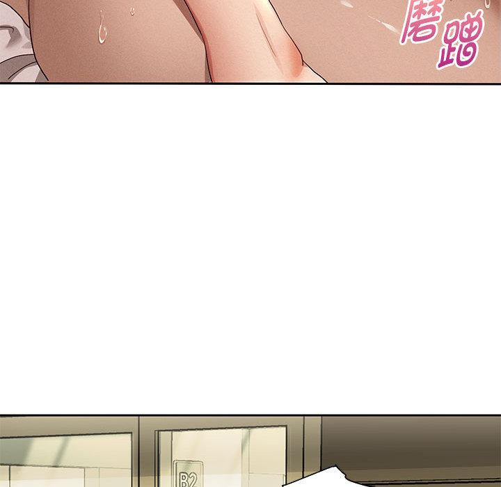 [韩国漫画] 重生之长枪无敌 剧情,青年#[282P]-102