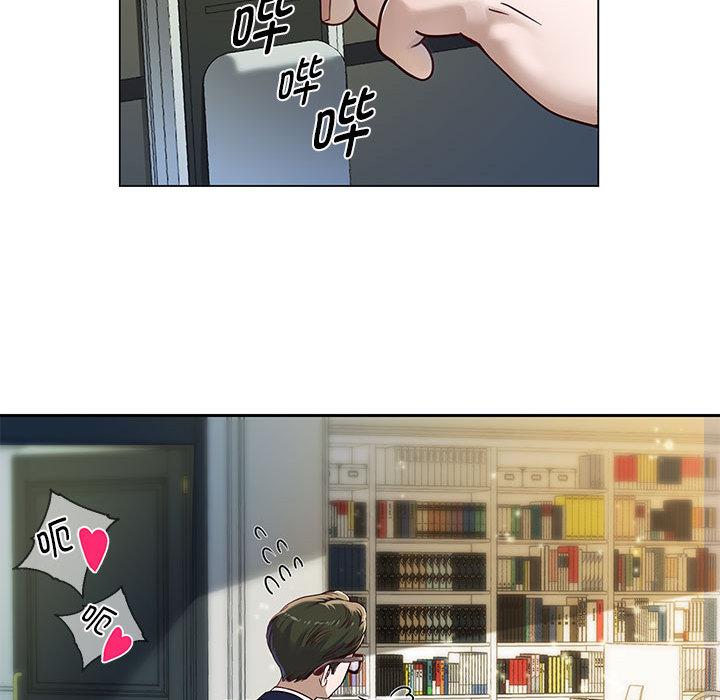 [韩国漫画] 重生之长枪无敌 剧情,青年#[282P]-106