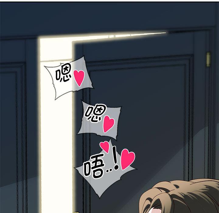 [韩国漫画] 重生之长枪无敌 剧情,青年#[282P]-108