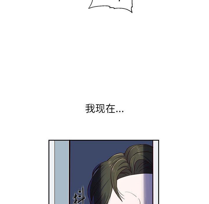 [韩国漫画] 重生之长枪无敌 剧情,青年#[282P]-122