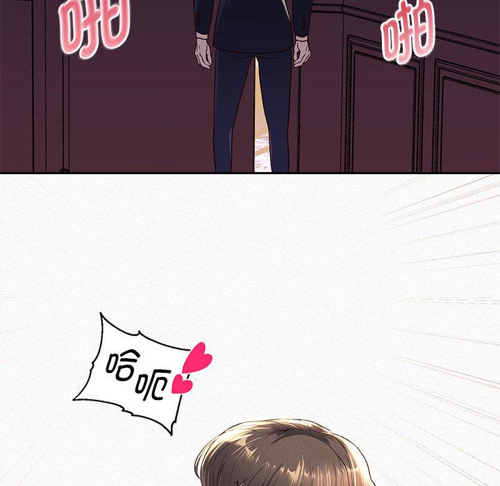 [韩国漫画] 重生之长枪无敌 剧情,青年#[282P]-125