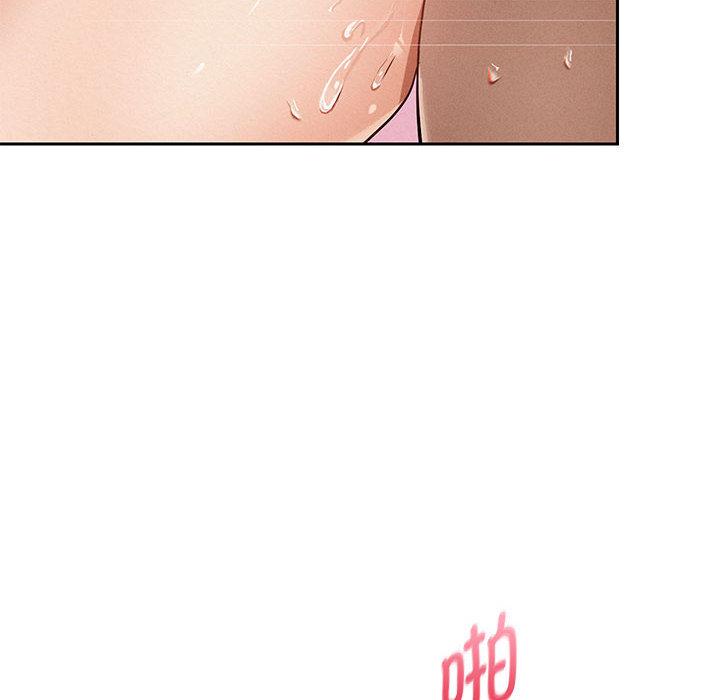 [韩国漫画] 重生之长枪无敌 剧情,青年#[282P]-132