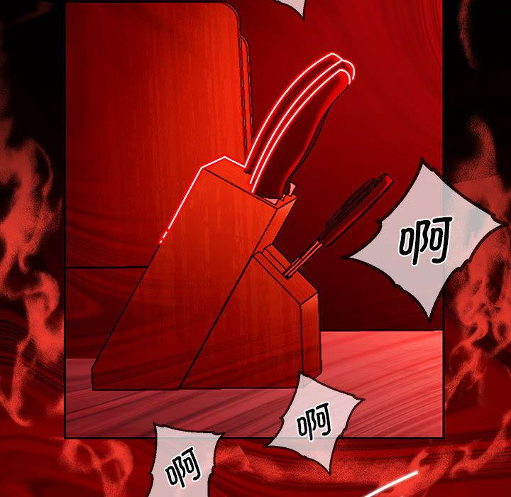 [韩国漫画] 重生之长枪无敌 剧情,青年#[282P]-136