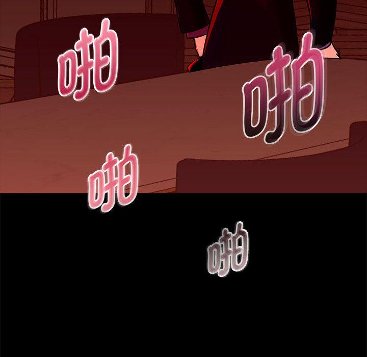 [韩国漫画] 重生之长枪无敌 剧情,青年#[282P]-140