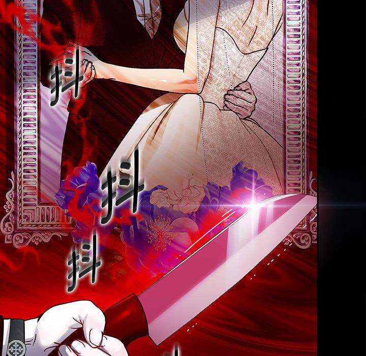 [韩国漫画] 重生之长枪无敌 剧情,青年#[282P]-149