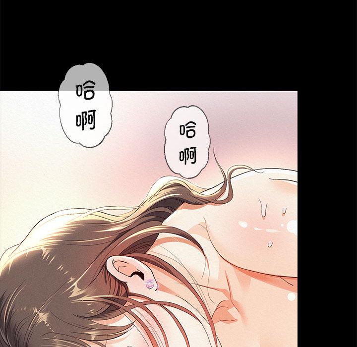 [韩国漫画] 重生之长枪无敌 剧情,青年#[282P]-163