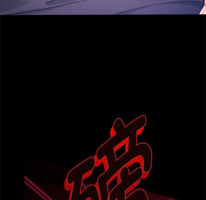 [韩国漫画] 重生之长枪无敌 剧情,青年#[282P]-167