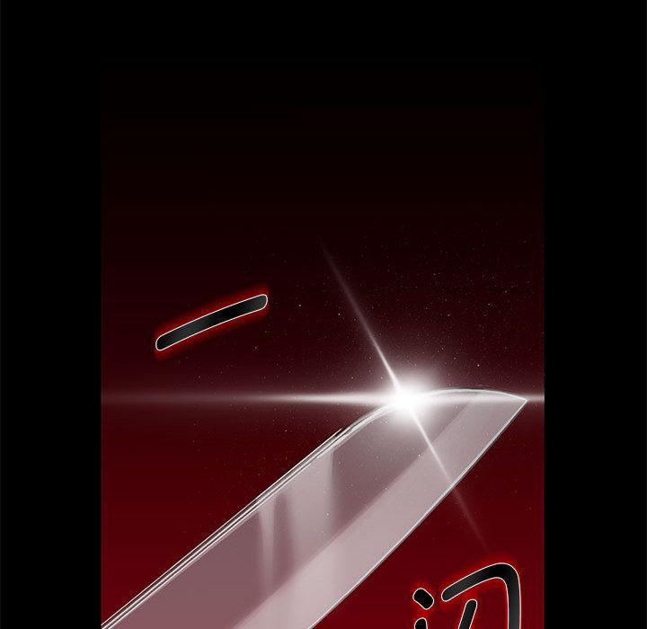 [韩国漫画] 重生之长枪无敌 剧情,青年#[282P]-169