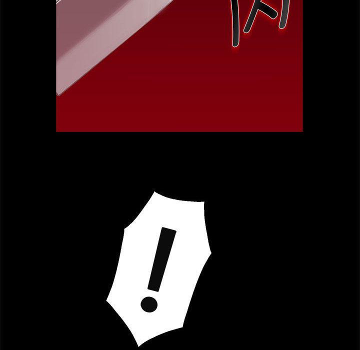 [韩国漫画] 重生之长枪无敌 剧情,青年#[282P]-170