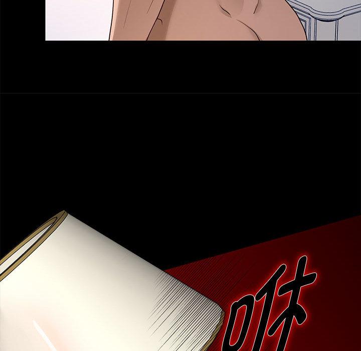 [韩国漫画] 重生之长枪无敌 剧情,青年#[282P]-179