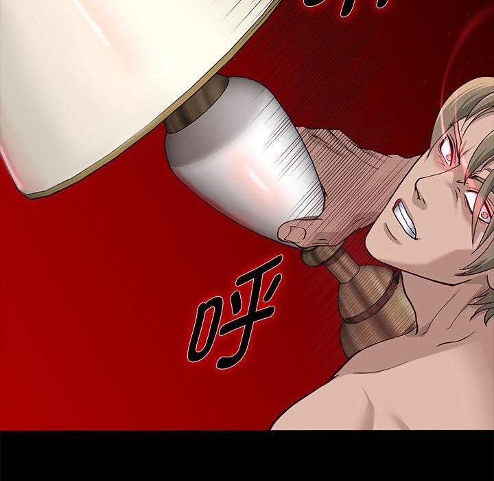 [韩国漫画] 重生之长枪无敌 剧情,青年#[282P]-180