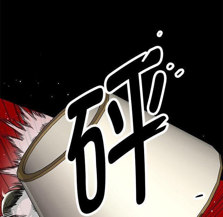 [韩国漫画] 重生之长枪无敌 剧情,青年#[282P]-181