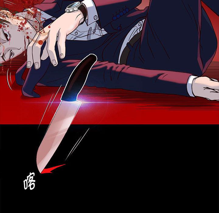 [韩国漫画] 重生之长枪无敌 剧情,青年#[282P]-185