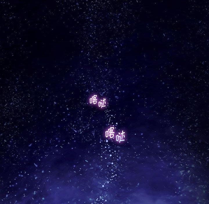 [韩国漫画] 重生之长枪无敌 剧情,青年#[282P]-189