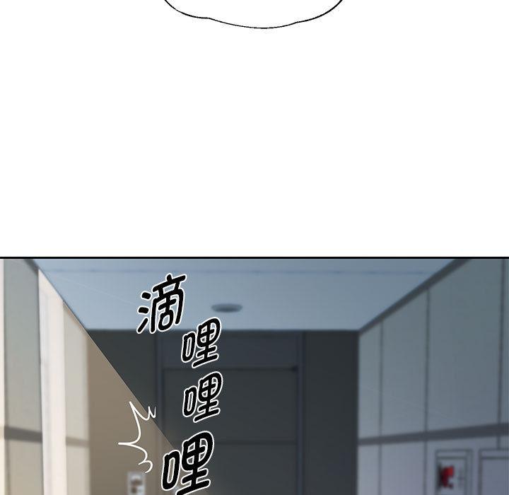 [韩国漫画] 重生之长枪无敌 剧情,青年#[282P]-19