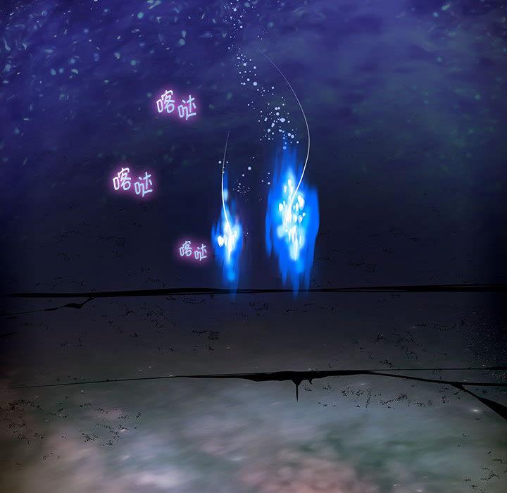 [韩国漫画] 重生之长枪无敌 剧情,青年#[282P]-190