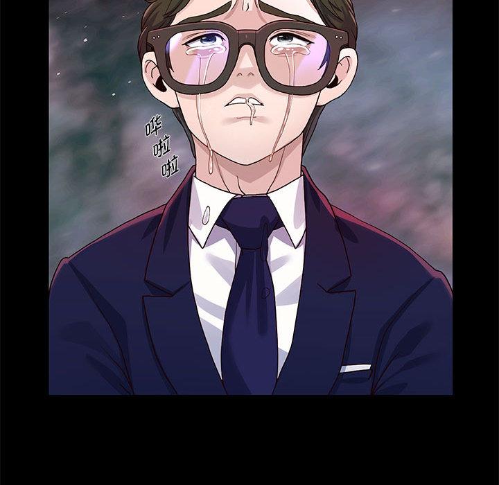 [韩国漫画] 重生之长枪无敌 剧情,青年#[282P]-207