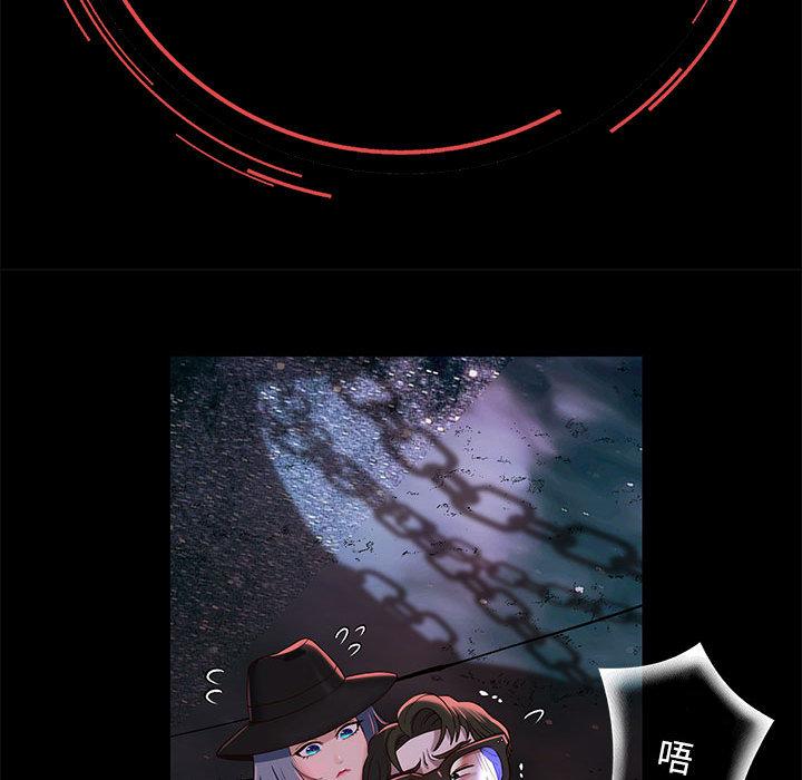 [韩国漫画] 重生之长枪无敌 剧情,青年#[282P]-220