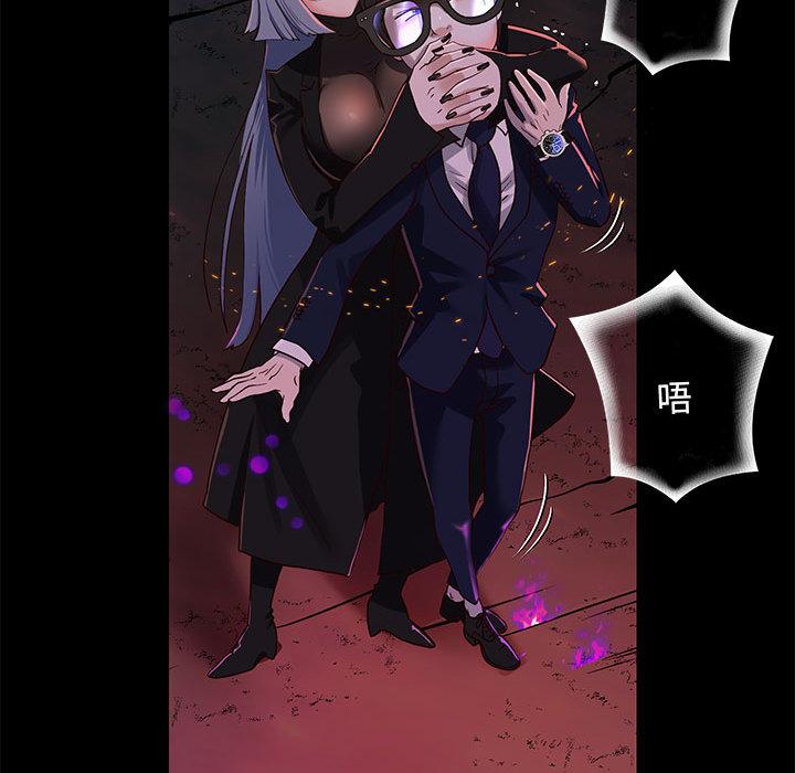 [韩国漫画] 重生之长枪无敌 剧情,青年#[282P]-221