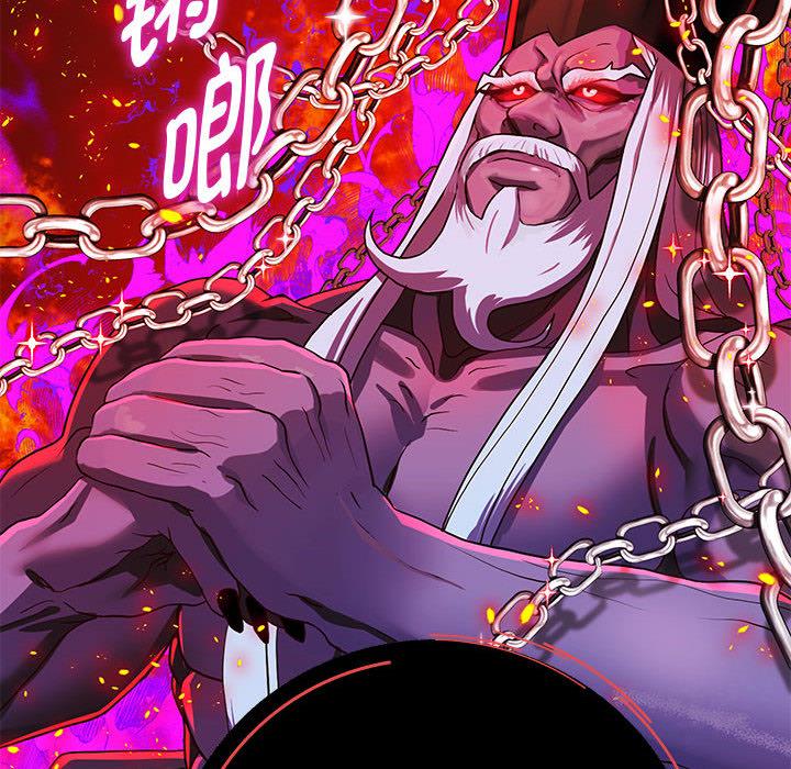 [韩国漫画] 重生之长枪无敌 剧情,青年#[282P]-226