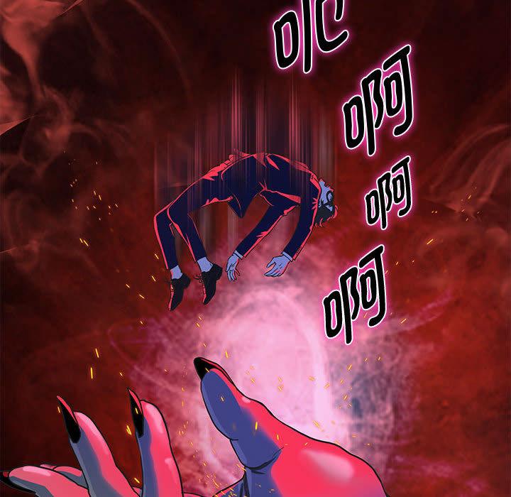 [韩国漫画] 重生之长枪无敌 剧情,青年#[282P]-228