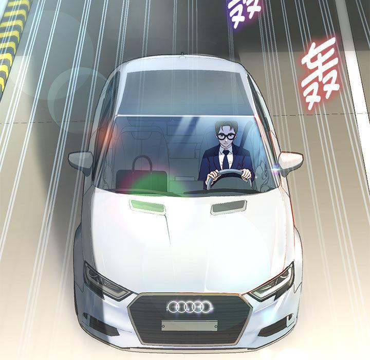 [韩国漫画] 重生之长枪无敌 剧情,青年#[282P]-23