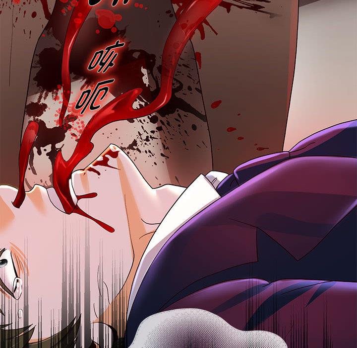 [韩国漫画] 重生之长枪无敌 剧情,青年#[282P]-256