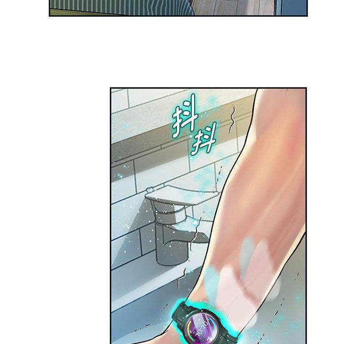 [韩国漫画] 重生之长枪无敌 剧情,青年#[282P]-274